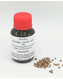 Georgische Gewürze Koriander Samen, ganz, 20g